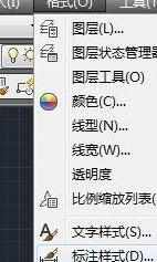 CAD图形中的箭头怎么更改