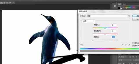 photoshop如何模拟物体阴影