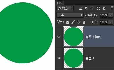 怎样在PS里面复制图层