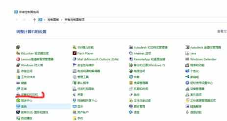 win10系统怎么添加局域网的网络打印机