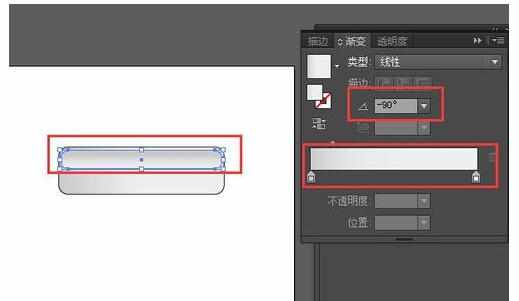 怎么用AI制作圆角矩形按钮