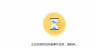 怎么使用360安全卫士免费升级Windows10