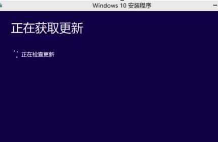 怎么使用360安全卫士免费升级Windows10