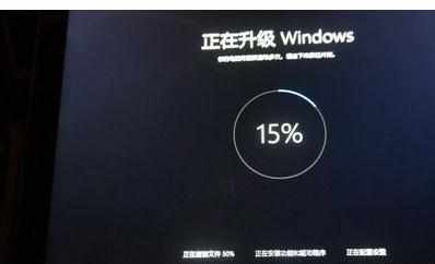 怎么使用360安全卫士免费升级Windows10