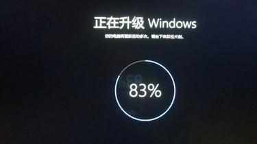 怎么使用360安全卫士免费升级Windows10