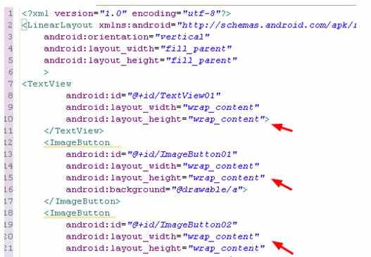 android5.0程序开发的图片按钮ImageButton使用教程