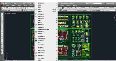 CAD背景颜色怎么设置 CAD背景颜色的设置教程