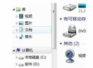 word2003怎么添加页面边框 word2003添加页面边框的方法