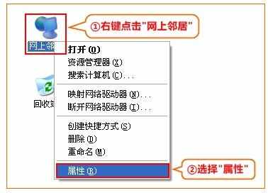 腾达NH326无线路由器热点信号放大模式上网怎么设置