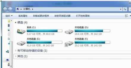 怎么添加共享网络磁盘 添加共享网络磁盘的方法