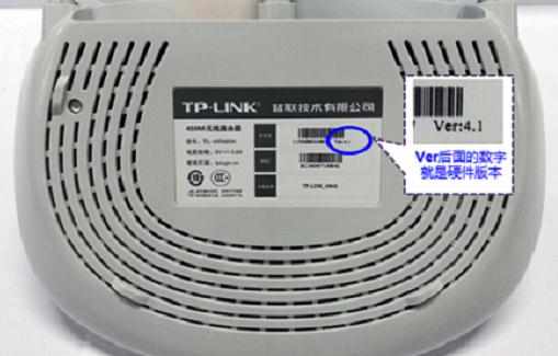 TP-Link TL-WR845N路由器管理员密码是多少