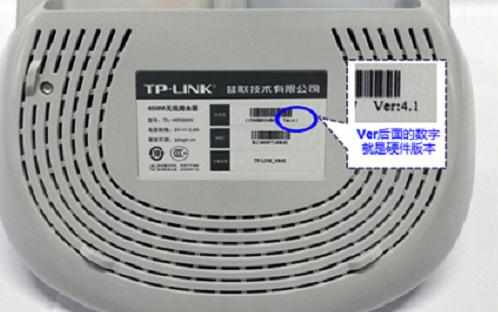 TP-Link TL-WR841N路由器管理员密码是多少