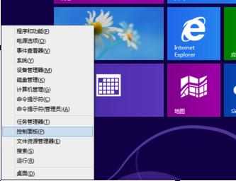 Windows 8的IP地址与DNS服务器怎么设置