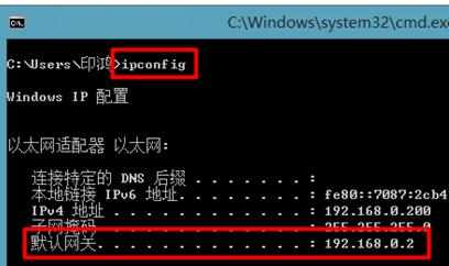 D-Link路由器192.168.0.1登录页面无法打开怎么解决