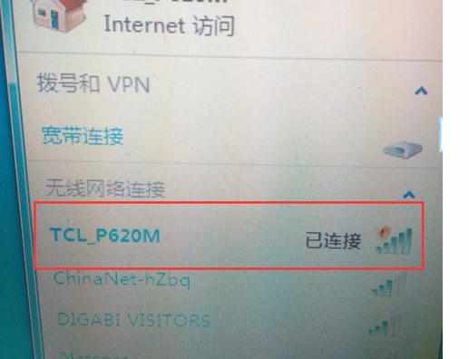 没有网线没有WIFI如何实现笔记本电脑上网