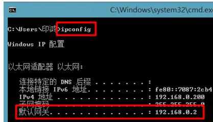 D-Link无线路由器打不开192.168.0.1怎么解决