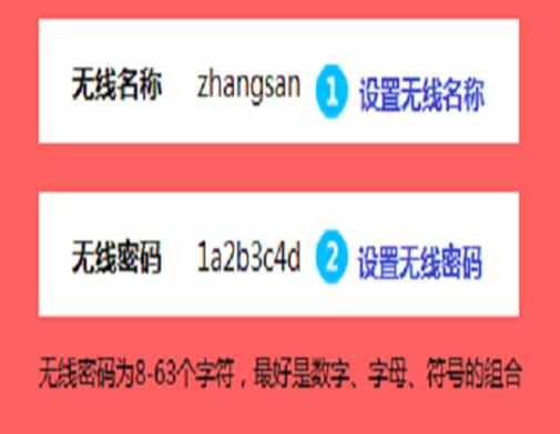 水星MW315R无线路由器上网怎么设置