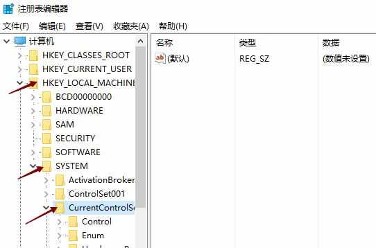 笔记本电脑无线网络图标不见了怎么办