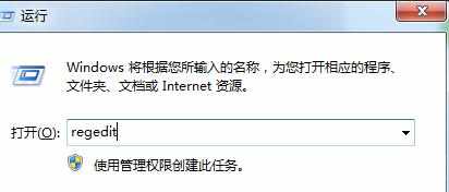 局域网电脑怎么禁用usb接口_如何禁用电脑usb接口