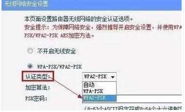 手机连接网络不可用怎么办_手机网络连接不可用怎么办