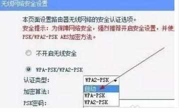 手机连接网络不可用怎么办_手机网络连接不可用怎么办