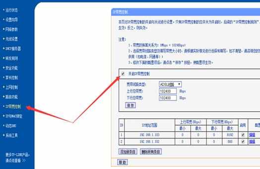 网络总是掉线怎么办_网络老掉线怎么回事