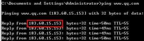 电脑不能上网怎么检测_电脑怎么通过Ping命令检查网络