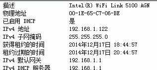 wifi路由器怎么限制下载速度_路由器怎么限制wifi网速