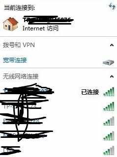 wifi路由器怎么限制下载速度_路由器怎么限制wifi网速