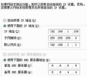 无线网络怎么设置_怎么设置无线网络