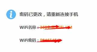 电脑怎么设置wifi热点_怎么设置电脑开启wifi热点