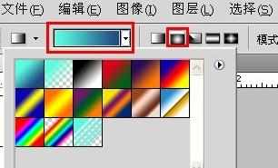 Photoshop如何裁剪圆形_如何用photoshop裁剪圆形