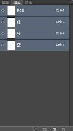 Photoshop怎么使用通道_在ps里怎么用通道