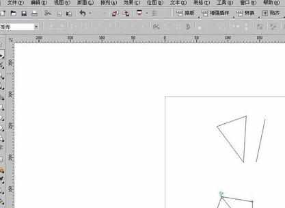 coreldraw如何连接节点_cdr节点怎么连接