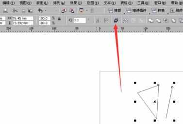 coreldraw如何连接节点_cdr节点怎么连接