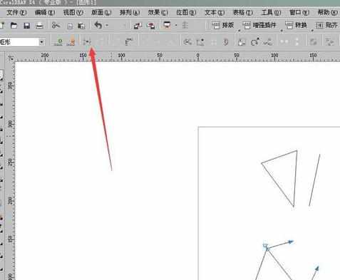 coreldraw如何连接节点_cdr节点怎么连接