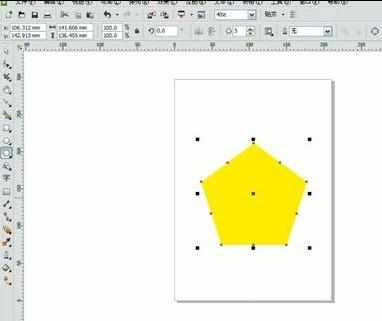 coreldraw怎么绘制粮仓图形