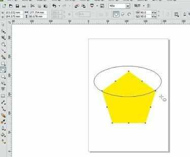 coreldraw怎么绘制粮仓图形