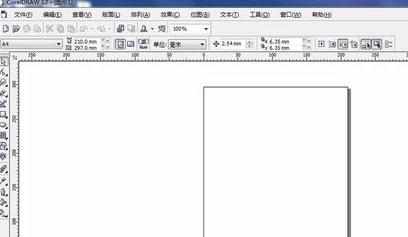 coreldraw如何制作双字体效果_cdr怎么制作双字体效果