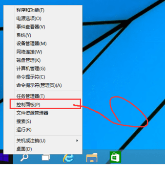 怎么开启Windows defender杀毒