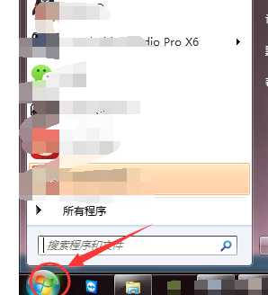 怎么彻底关闭Windows防火墙