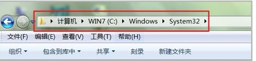 怎样打开win7的命令提示符