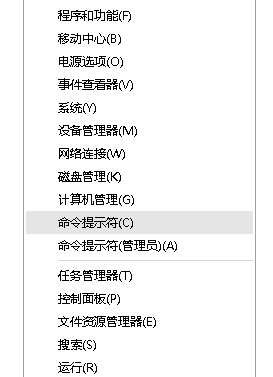 命令提示符窗口怎么设置背景及文字颜色