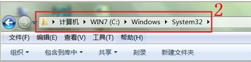 怎么找回Windows开始中丢失的命令提示符程序