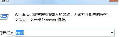 笔记本怎么快速设置WiFi热点