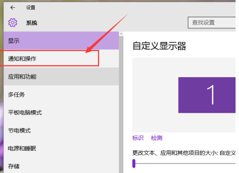 win10系统cpu占用率一直很高怎么办