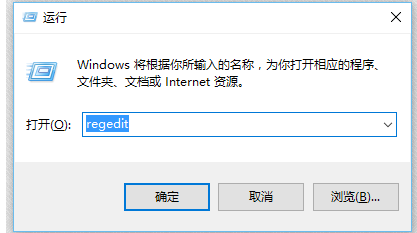 怎么修改Windows控制台cmd字体