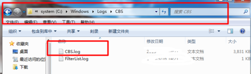 win7怎么使用命令来修复系统