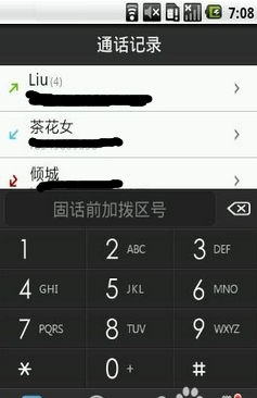 iPhone怎么用无线局域网来通话