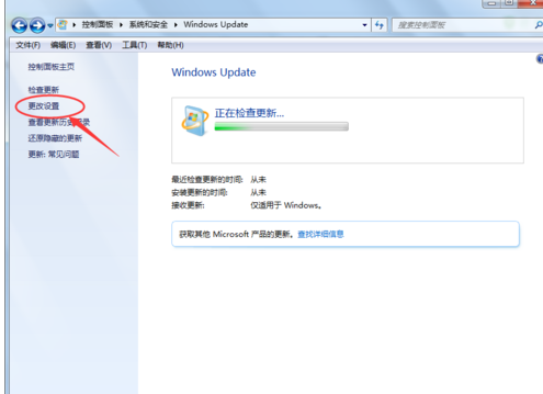 电脑开机出现配置Windows update怎么办